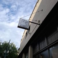 Outside at Bearcat Cafe - CBD in New Orleans