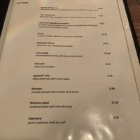 Menu (tofu nanban ae, veggie gyoza, gomaee, edamame are vegan) croquette has egg at Enso Sushi & Japanese Cuisine in Regina