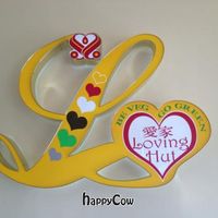 logo at Loving Hut in Houston