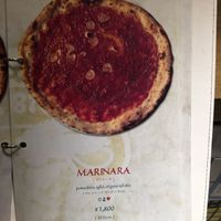 Love to see the “V” on the menu at L'Antica Pizzeria da Michele in Yokohama