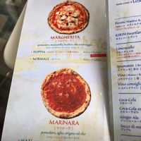 Pizzas  at L'Antica Pizzeria da Michele in Yokohama