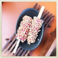   at Leuchtendroter in Frankfurt