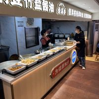 Some fresh cooking on the spot   at Sù Mǎn Xiāng 素满香 in Nanjing