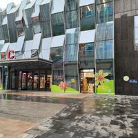 entrance at Sù Mǎn Xiāng 素满香 in Nanjing