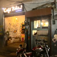 Easy to miss (don’t miss it) at Cafe Boho in Udaipur