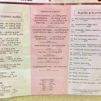 Menu at Al Tanour in Winnipeg