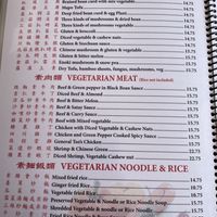 Menu  at New York Chinese Restaurant in Niagara Falls