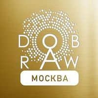 Logo at Dobraw in Moscow