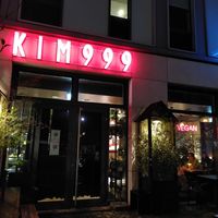KIM99 from outside at KIM999 in Berlin