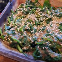 Spinach salad at Min Ramen Bar in Karlsruhe