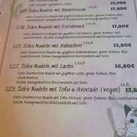 Sommermenü at Min Ramen Bar in Karlsruhe