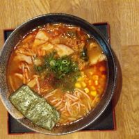 Vegan Ramen with chilli oil and kimchi at Min Ramen Bar in Karlsruhe