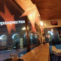 Shine at Jamuna in Ufa