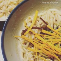   at Kōng Yě Sù MiànShí 空也素麵食 in Taichung