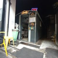 Temporary set up at Furahaa - Vegan in Paris