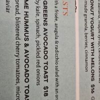  at Truth & Tonic in Las Vegas