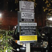 15min parking lot, staff validate parking at West Village Market and Deli in Asheville