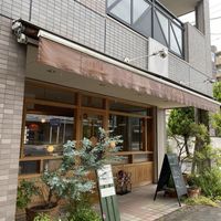 Entrada  at Organic Cafe Mahana in Nagakute