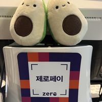   at Hola Avo - 홀라아보 in Seoul