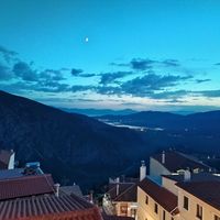  at Vakhos Taverna - Βάκχος Ταβέρνα in Delphi