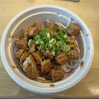 Spicy Tofu Bowl  at MDW - Arami - TA in Chicago