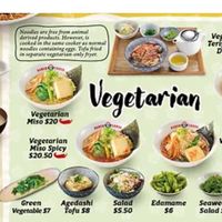 Veg menu at Ramen Zundo in Chatswood