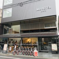 Front  at Vegetable Dishes OKI @ IMU Hotel in Kyoto