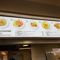 The menu   at Vegetarian Food Stall - Jewelry Trade Center in Bangkok