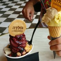 Golda Netanya at Golda - Sderot Giborei Israel in Netanya