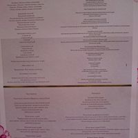  at Healthy Lounge in Antibes