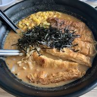 Ramen at Alice & Friends' Vegan Kitchen in Chicago
