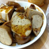 The faux meat served up with sauce. at DàDì WùYǔ 大地物語 in Taipei