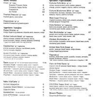 October 2024 menu at Cultura in Carmel-by-the-sea