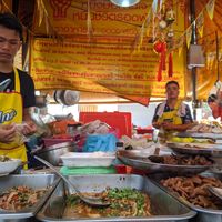 Front at Art Aharn Jay in Bangkok