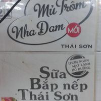 17 at Pho Chay Nhu in Ho Chi Minh City