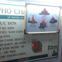 18 at Pho Chay Nhu in Ho Chi Minh City