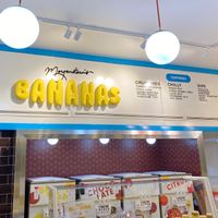 Inside store at Morgenstern's BANANAS in New York City