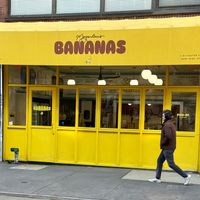 Bananas  at Morgenstern's BANANAS in New York City