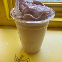 Pink Banana  at Morgenstern's BANANAS in New York City