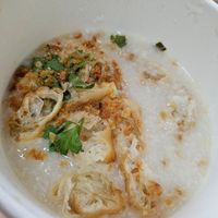 Signature Porridge ~ 26/2/24 at Daily Green 吉祥素 - Blk 721 Ang Mo Kio in Northeast Singapore