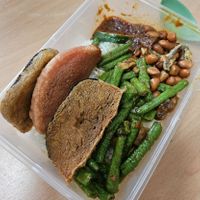 Nasi Lemak ~ 26/2/24 at Daily Green 吉祥素 - Blk 721 Ang Mo Kio in Northeast Singapore