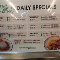 Everyday 2 choices at Daily Green 吉祥素 - Blk 721 Ang Mo Kio in Northeast Singapore