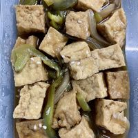 Pompoko - Sesame tofu (takeout ) at Pompoko in Brighton