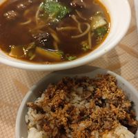  at Guó Xiāng Yuán SùShí 國香園素食 in Hualien