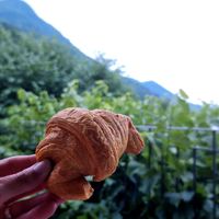 Croissant at NaturaSi - Via Gerolamo Borsieri in Como