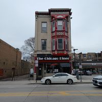 Front at The Chicago Diner - Lakeview in Chicago