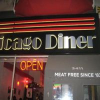 Front Door at The Chicago Diner - Lakeview in Chicago