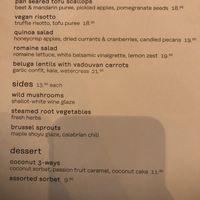 Vegan din menu, must be requested at Caesar's Palace - Gordon Ramsay Hell's Kitchen in Las Vegas