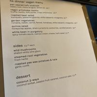 Vegan menu Feb 2022  at Caesar's Palace - Gordon Ramsay Hell's Kitchen in Las Vegas