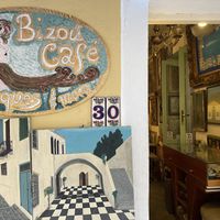 Bizou Café Entrance  at Bizou Cafe in Corfu